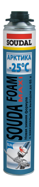 Пена для крайне низких температур Soudafoam Gun MAXI Арктика