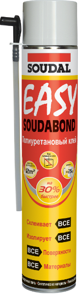 Универсальный клей SOUDABOND EASY