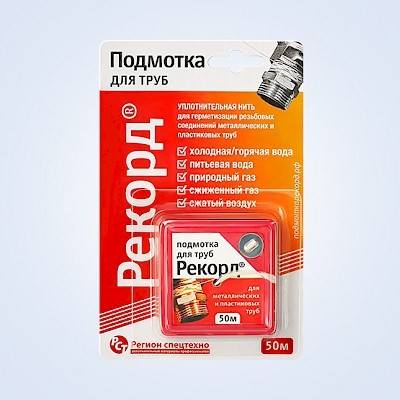 нить Рекорд